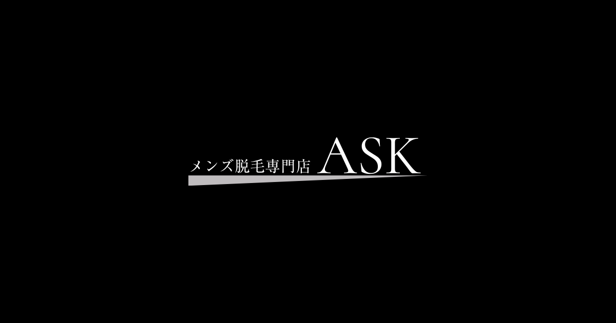 株式会社ＡＳＫ